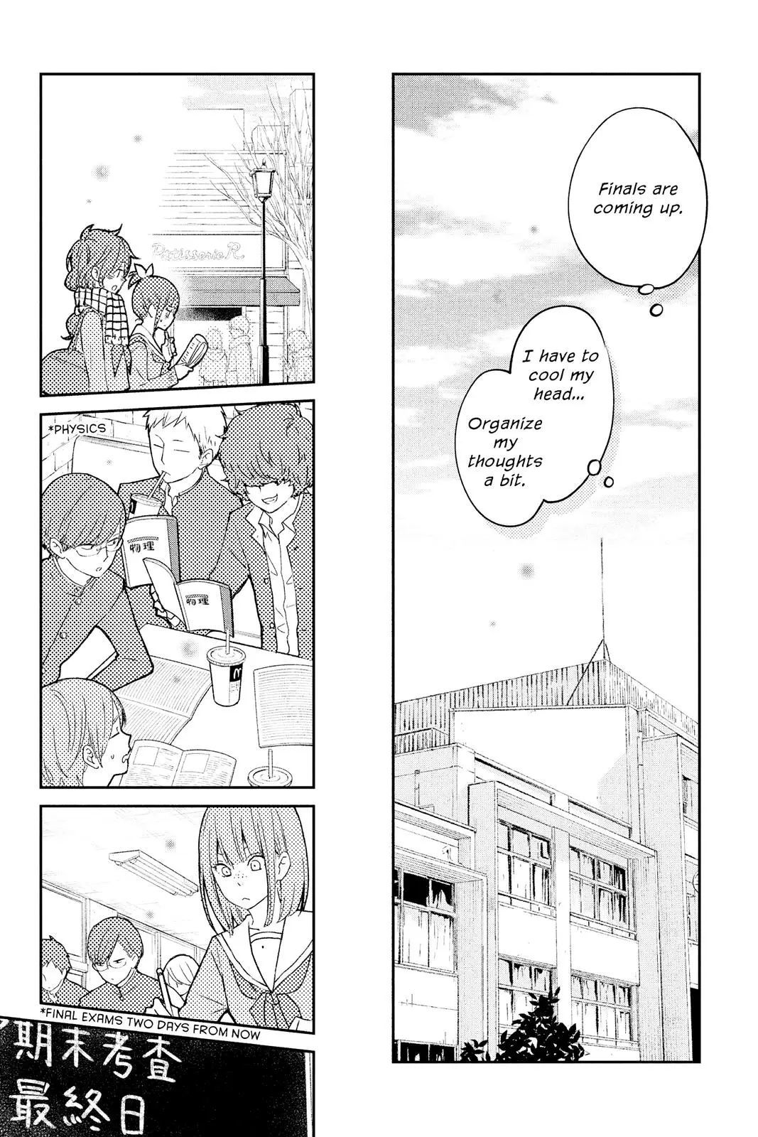 Our Precious Conversations - Chapter 16 - Page 11