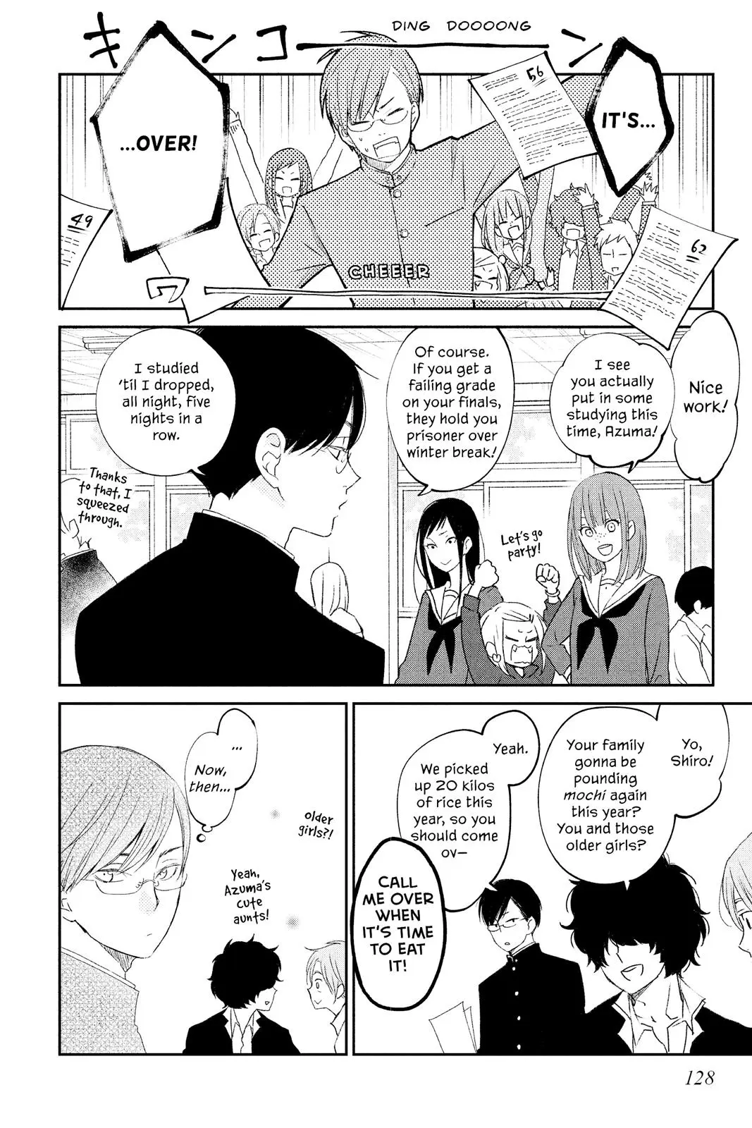 Our Precious Conversations - Chapter 16 - Page 12
