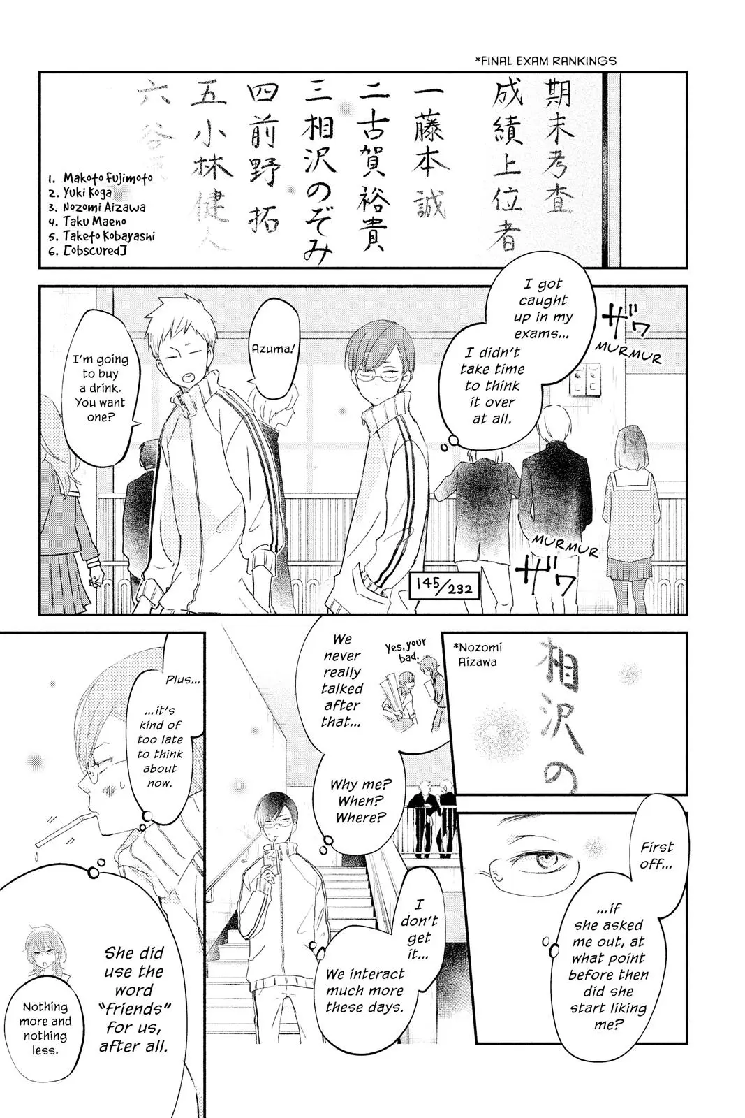 Our Precious Conversations - Chapter 16 - Page 13