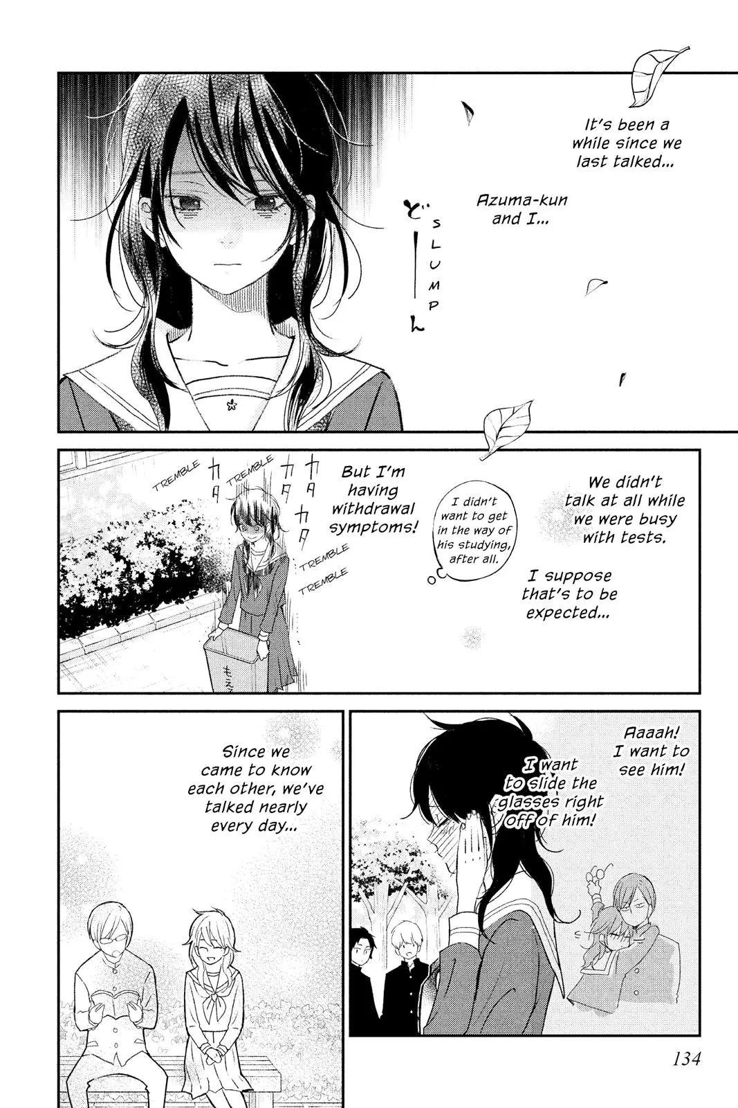 Our Precious Conversations - Chapter 16 - Page 18