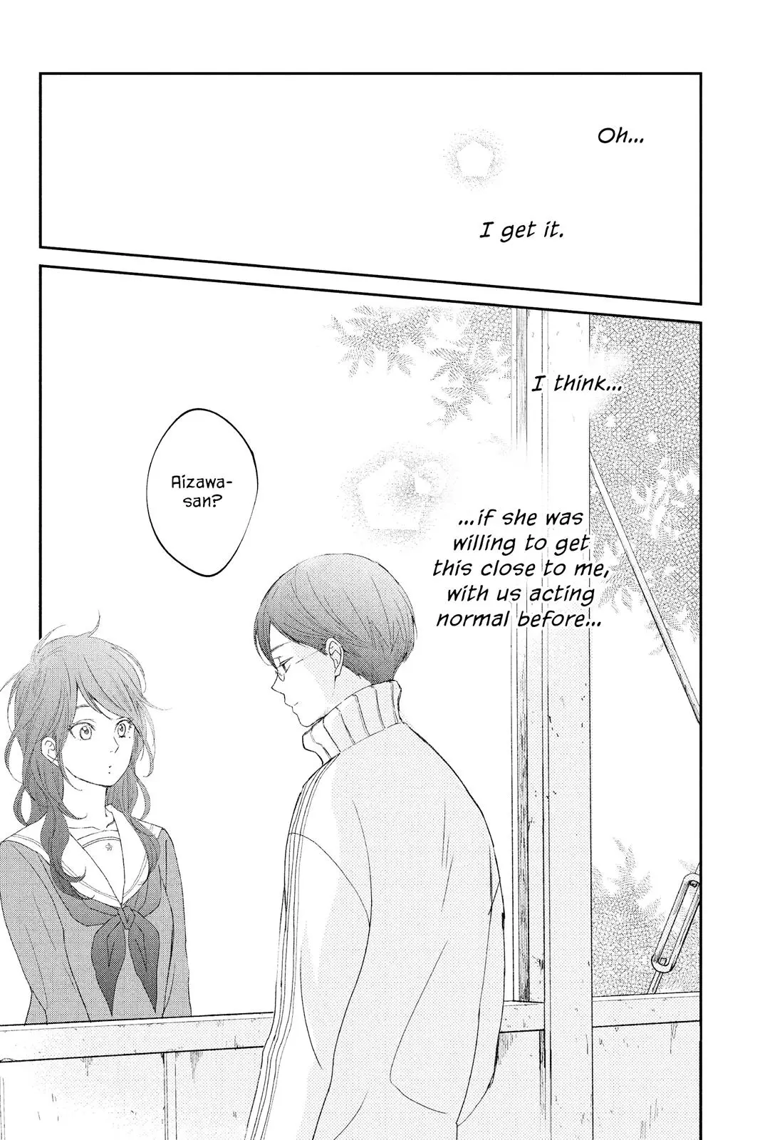 Our Precious Conversations - Chapter 16 - Page 23