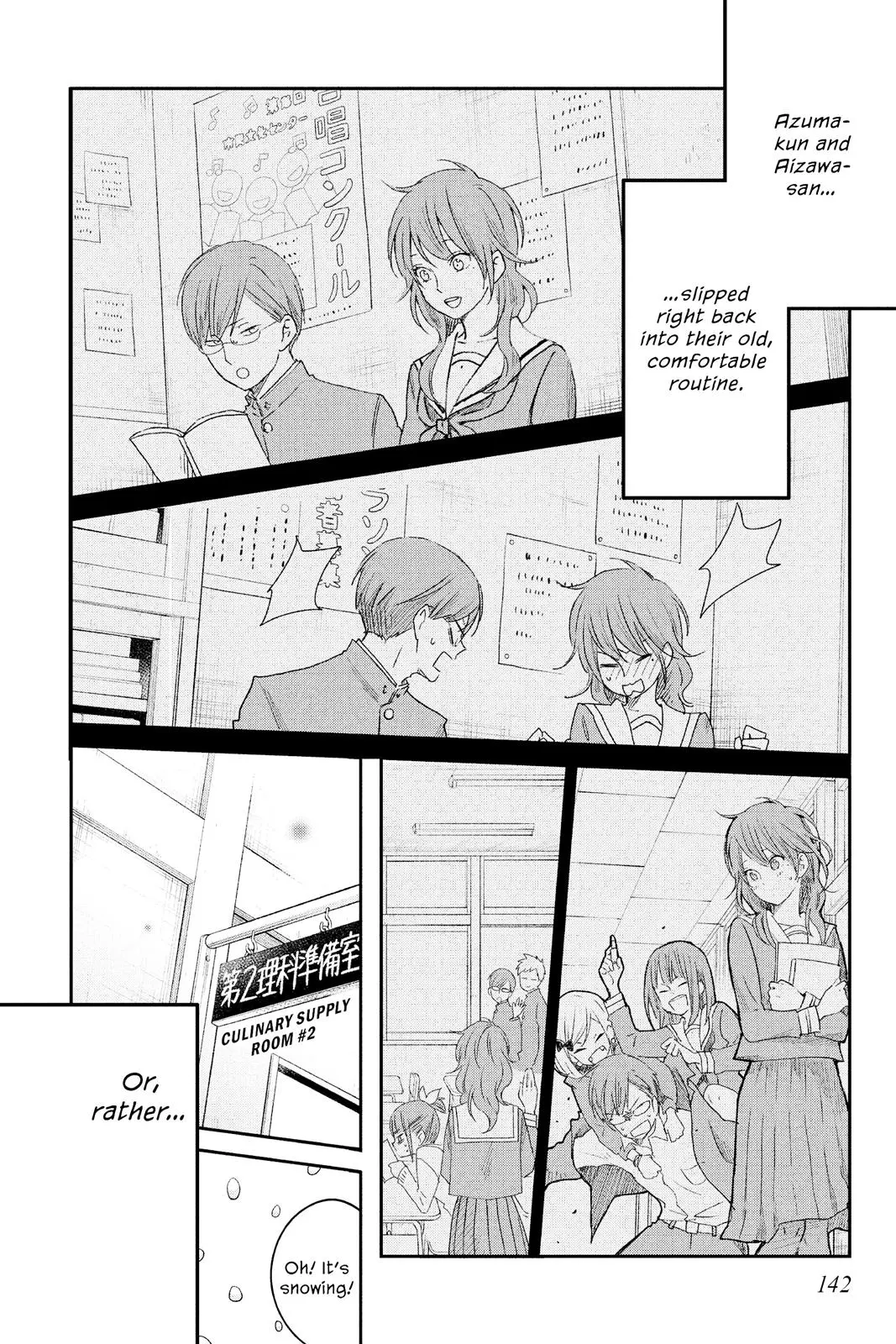Our Precious Conversations - Chapter 16 - Page 26