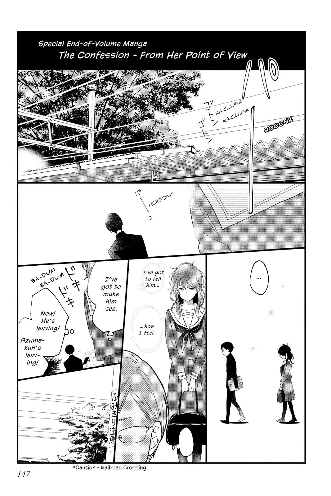 Our Precious Conversations - Chapter 16 - Page 31