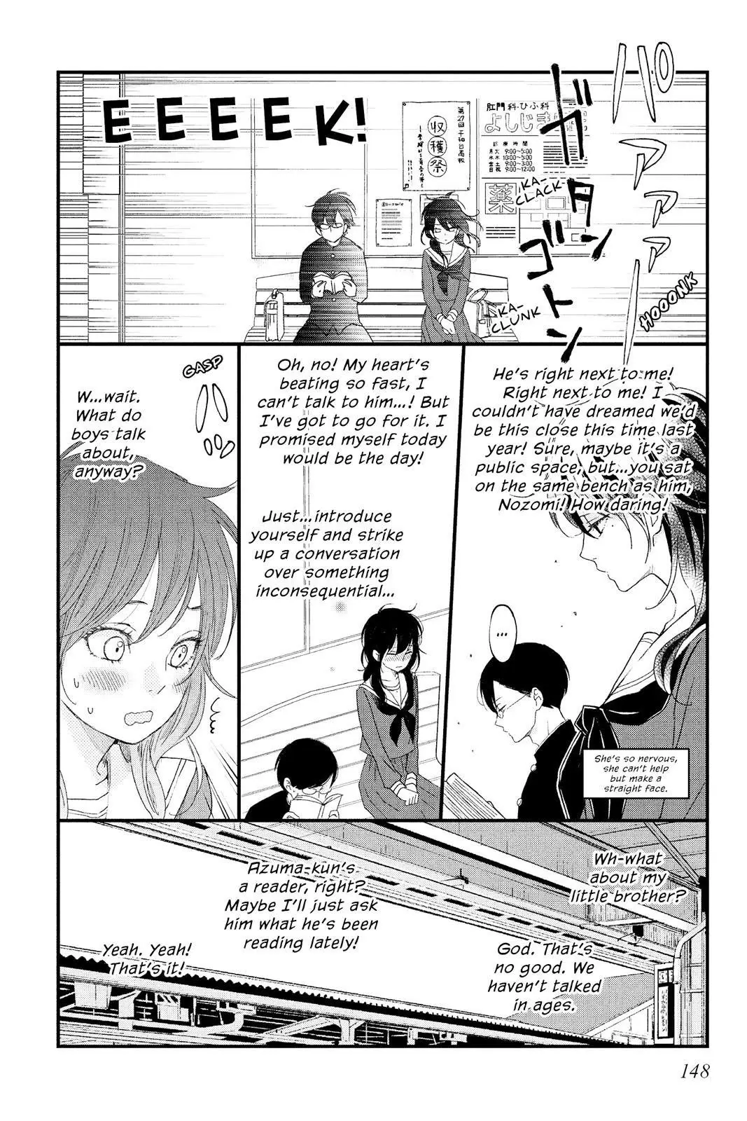 Our Precious Conversations - Chapter 16 - Page 32