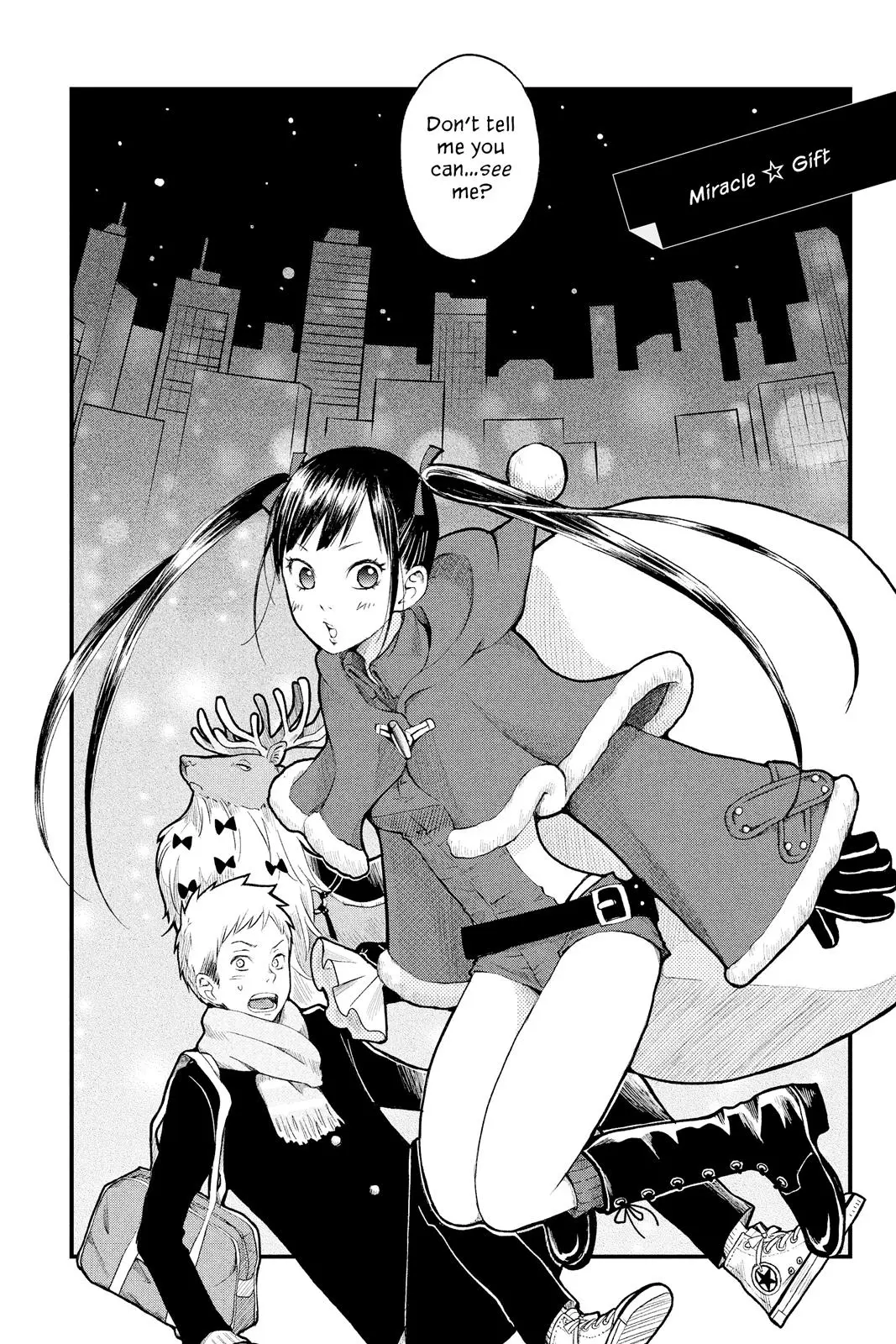 Our Precious Conversations - Chapter 16.5 - Page 2