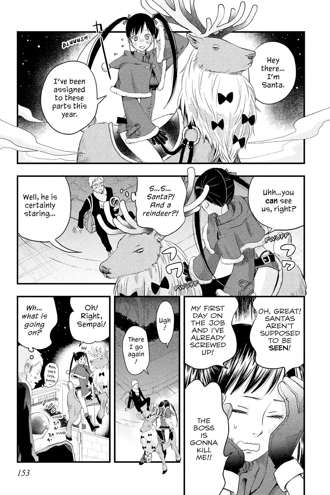 Our Precious Conversations - Chapter 16.5 - Page 3