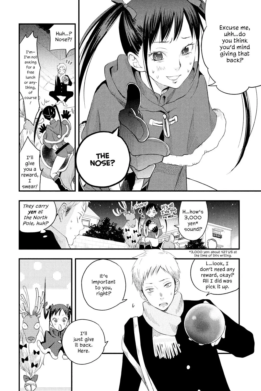 Our Precious Conversations - Chapter 16.5 - Page 4