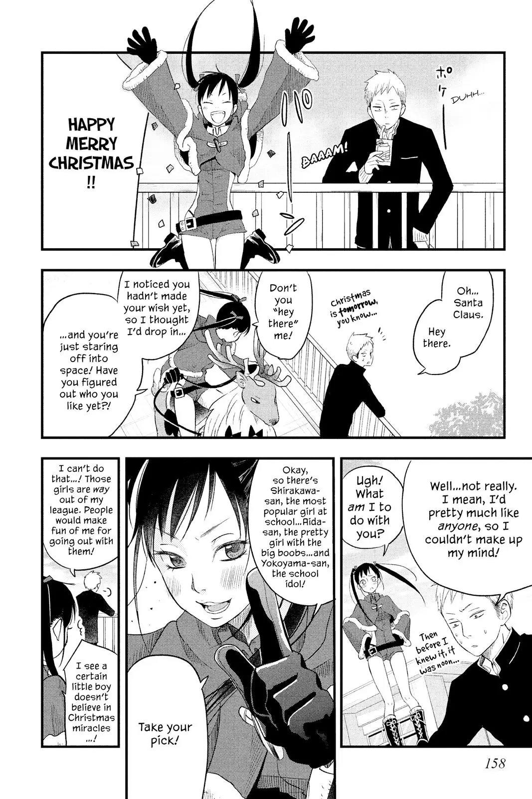 Our Precious Conversations - Chapter 16.5 - Page 8