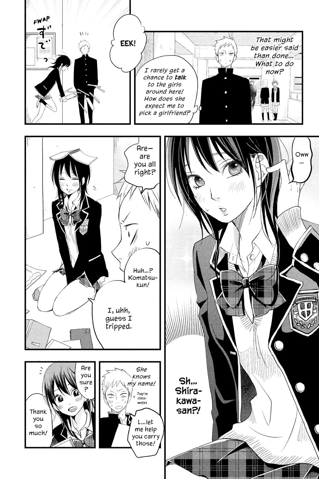 Our Precious Conversations - Chapter 16.5 - Page 10