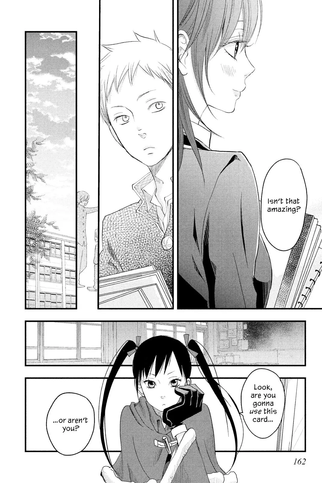 Our Precious Conversations - Chapter 16.5 - Page 12