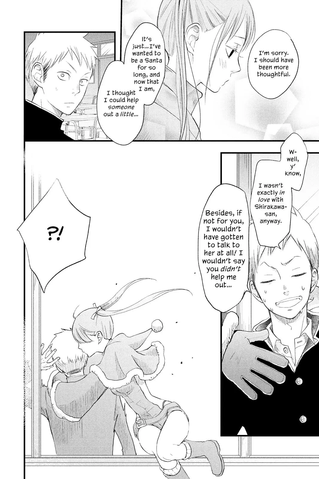 Our Precious Conversations - Chapter 16.5 - Page 14