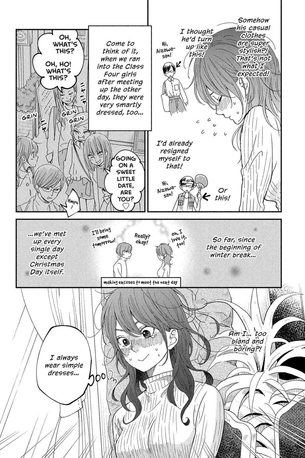 Our Precious Conversations - Chapter 17 - Page 10