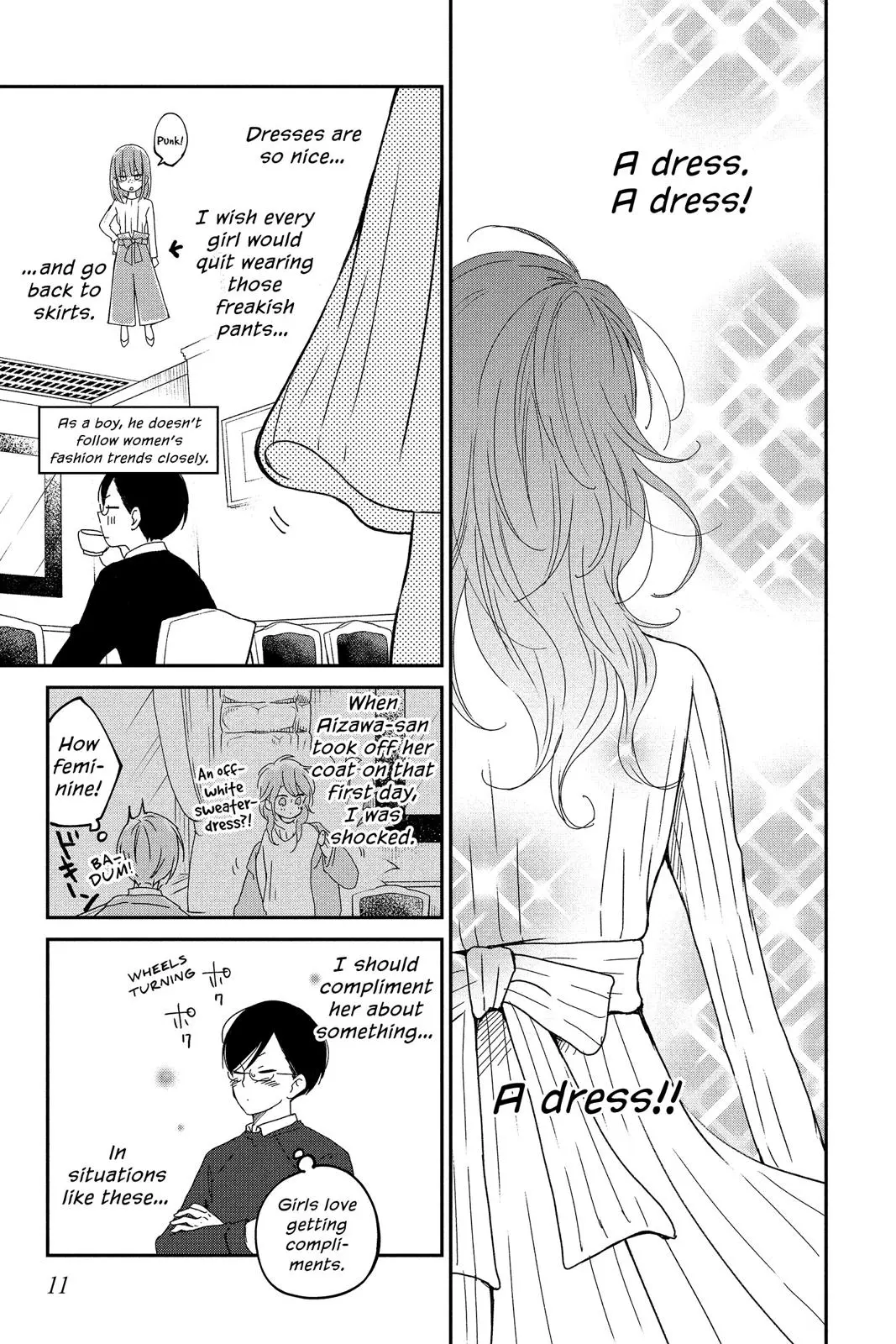 Our Precious Conversations - Chapter 17 - Page 12