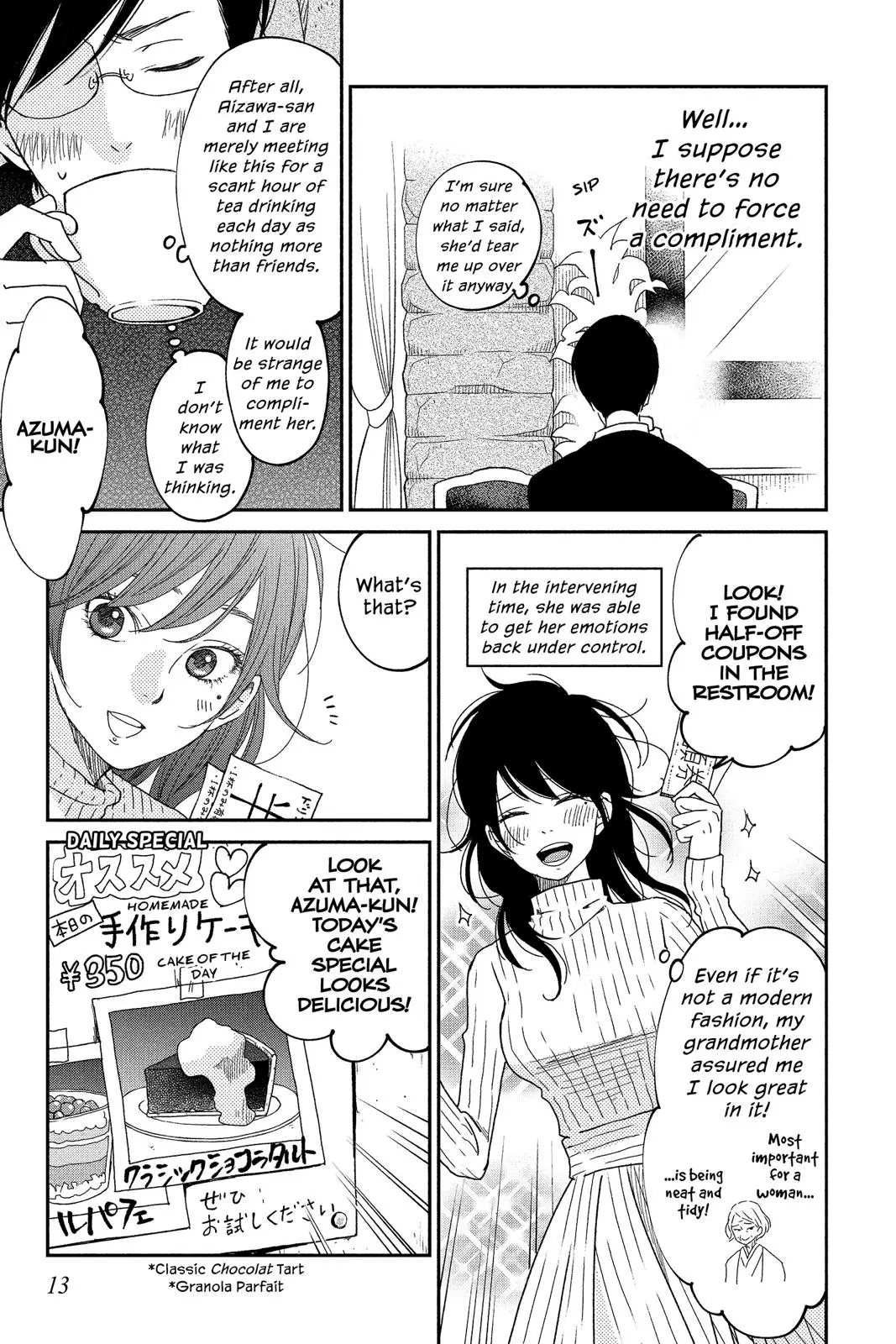 Our Precious Conversations - Chapter 17 - Page 14