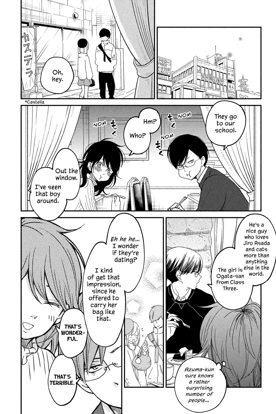 Our Precious Conversations - Chapter 17 - Page 17