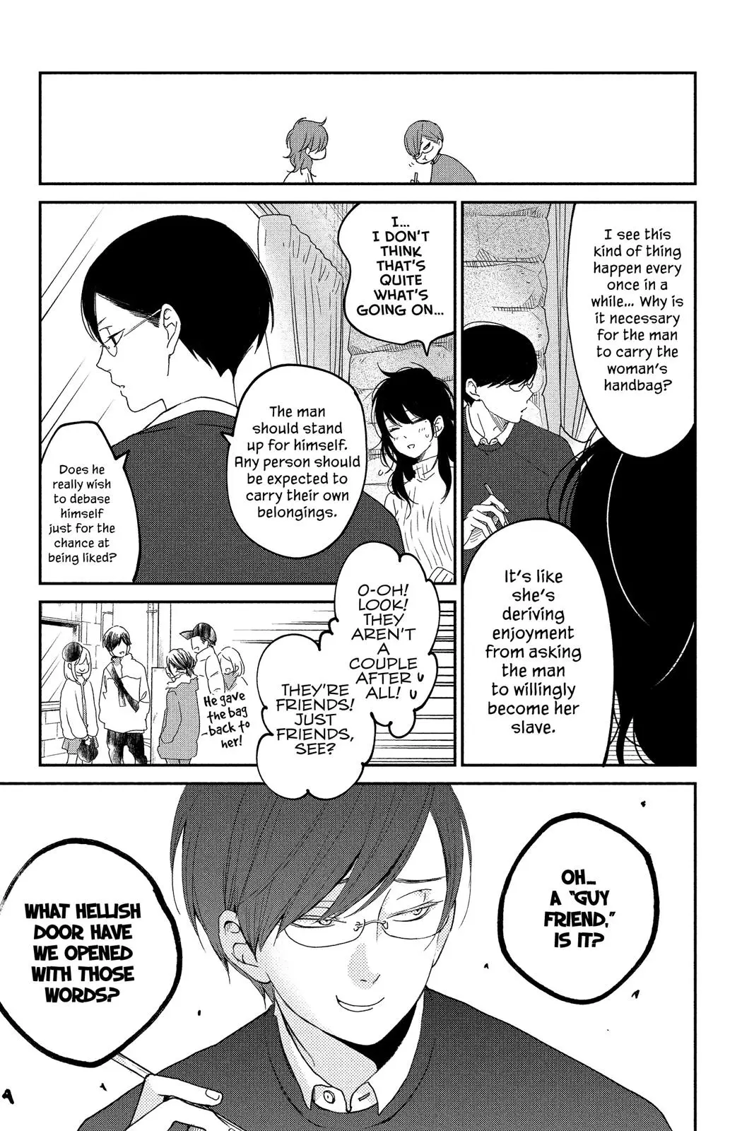 Our Precious Conversations - Chapter 17 - Page 18