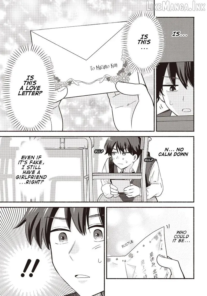 Nee, Mou Isso Tsukiacchau? Osananajimi no Bishoujo ni Tanomarete, Camo Kareshi Hajimemashita - Chapter 38 - Page 3