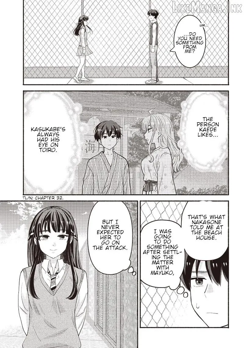 Nee, Mou Isso Tsukiacchau? Osananajimi no Bishoujo ni Tanomarete, Camo Kareshi Hajimemashita - Chapter 38 - Page 7