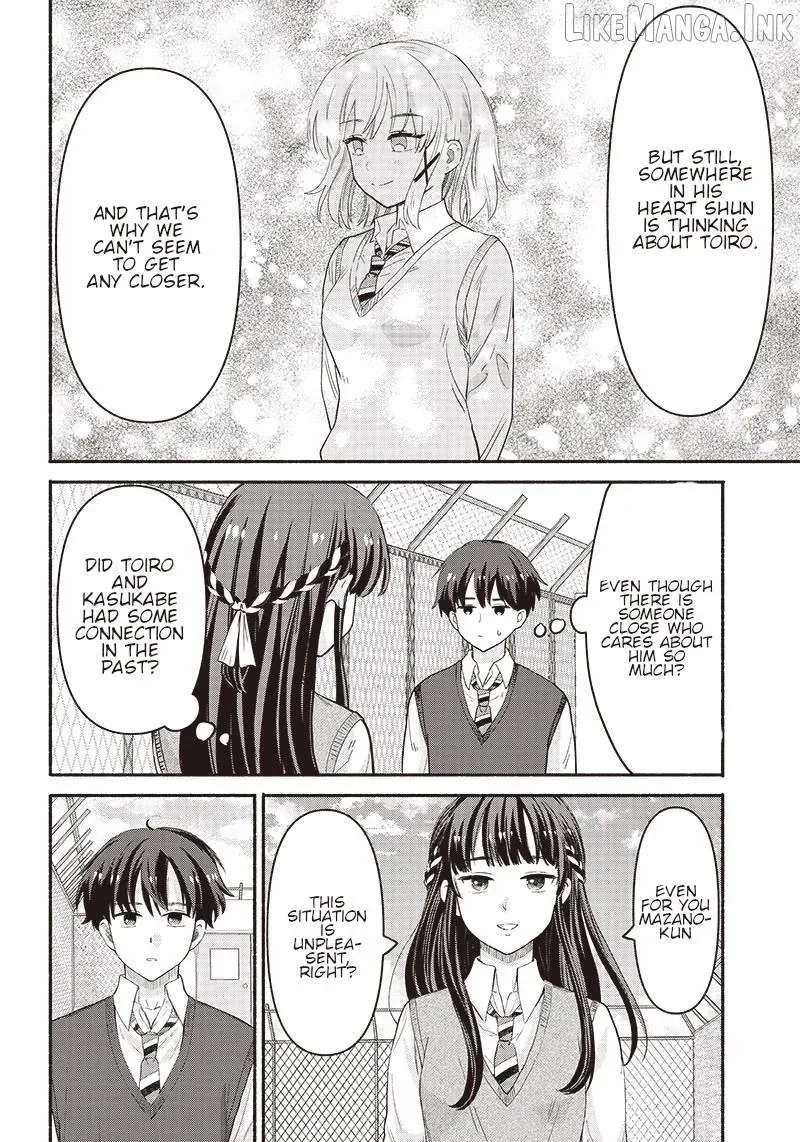 Nee, Mou Isso Tsukiacchau? Osananajimi no Bishoujo ni Tanomarete, Camo Kareshi Hajimemashita - Chapter 38 - Page 14