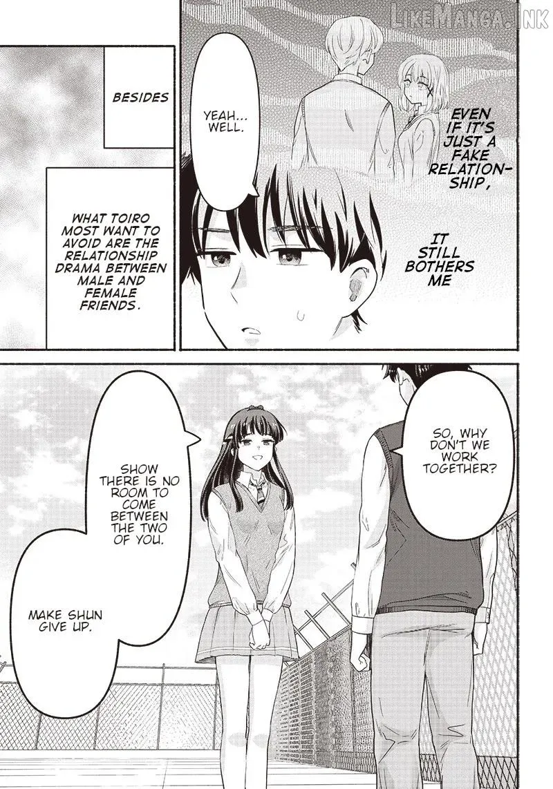 Nee, Mou Isso Tsukiacchau? Osananajimi no Bishoujo ni Tanomarete, Camo Kareshi Hajimemashita - Chapter 38 - Page 15