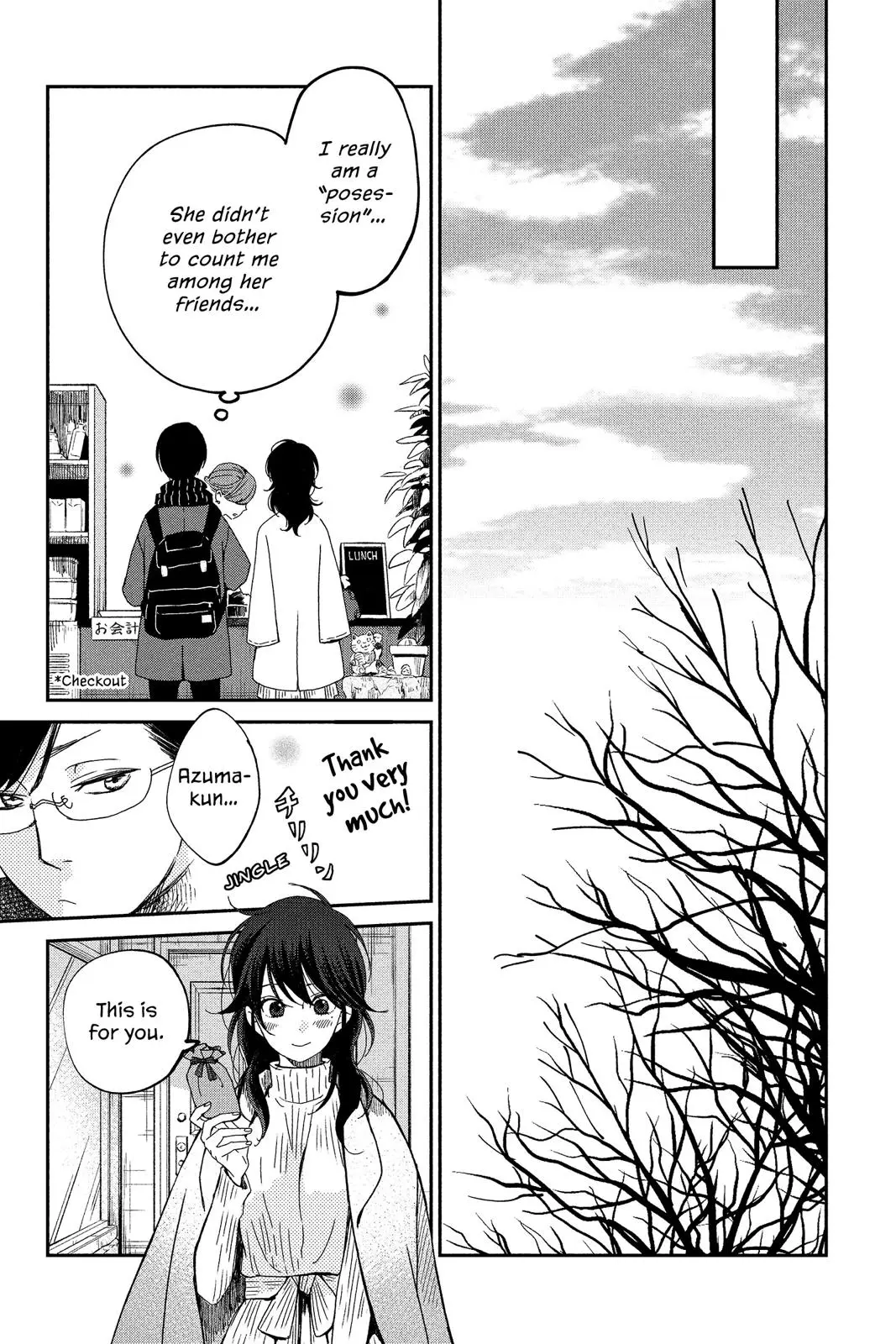 Our Precious Conversations - Chapter 17 - Page 29
