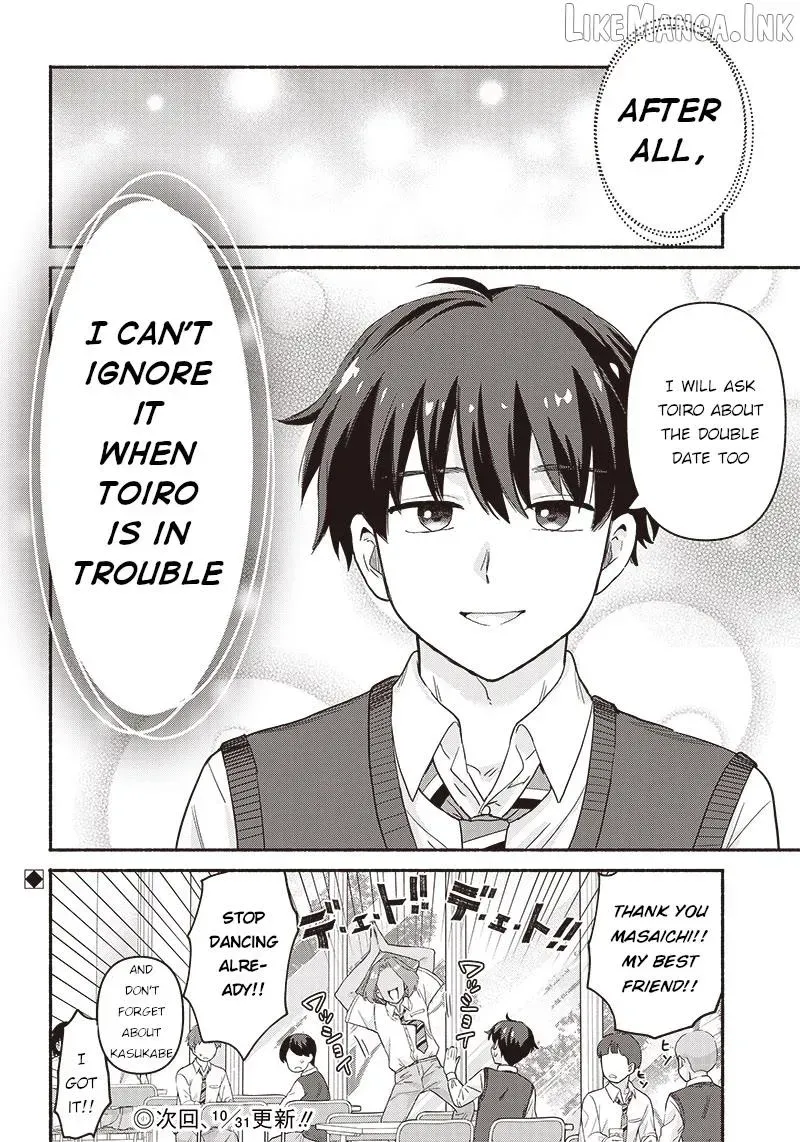Nee, Mou Isso Tsukiacchau? Osananajimi no Bishoujo ni Tanomarete, Camo Kareshi Hajimemashita - Chapter 39 - Page 20