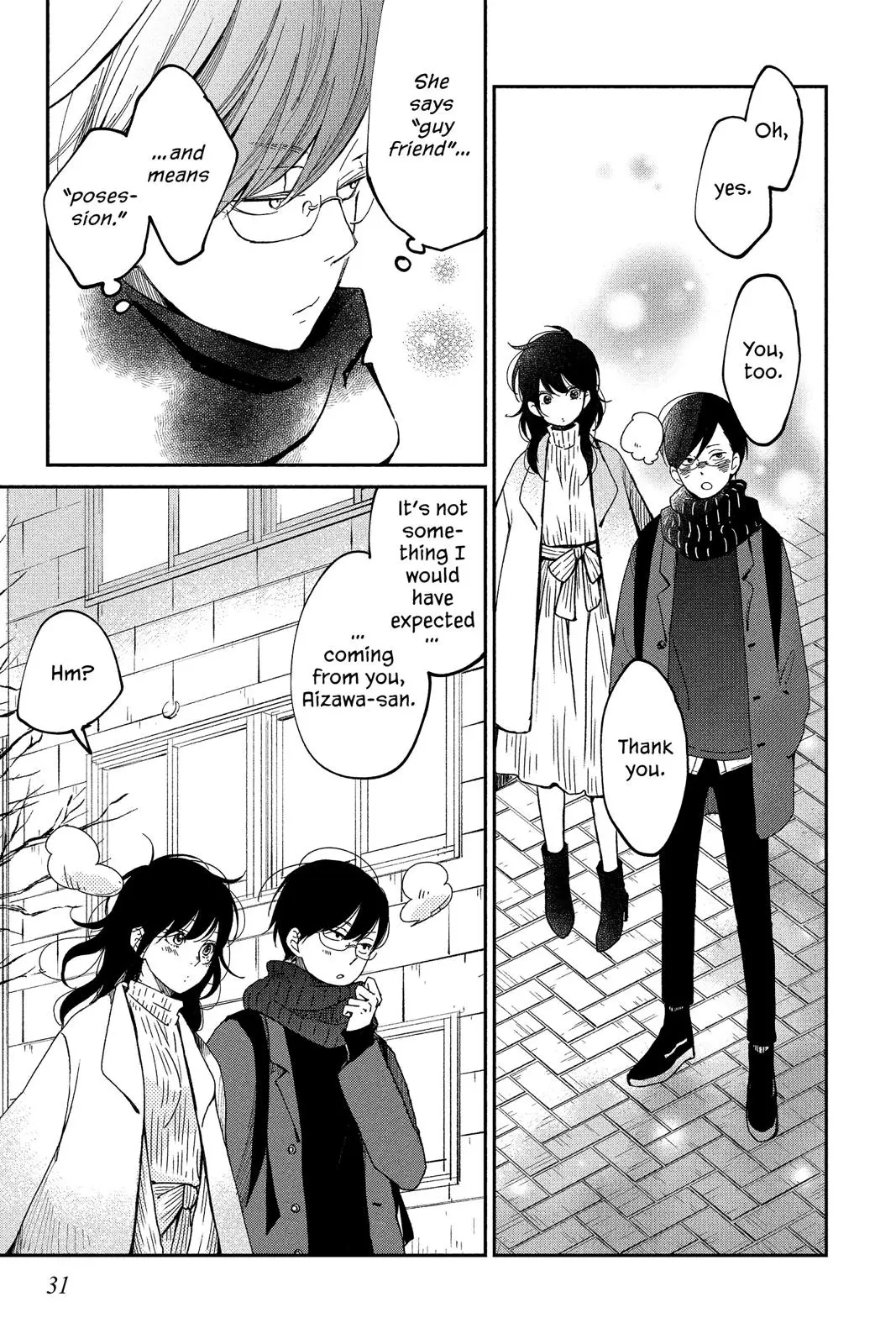 Our Precious Conversations - Chapter 17 - Page 31