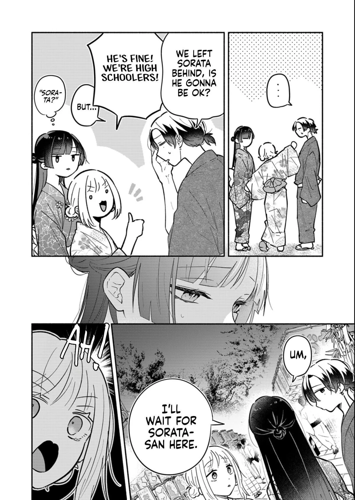 Boku no Ikezu na Konyakusha - Chapter 23.1 - Page 2