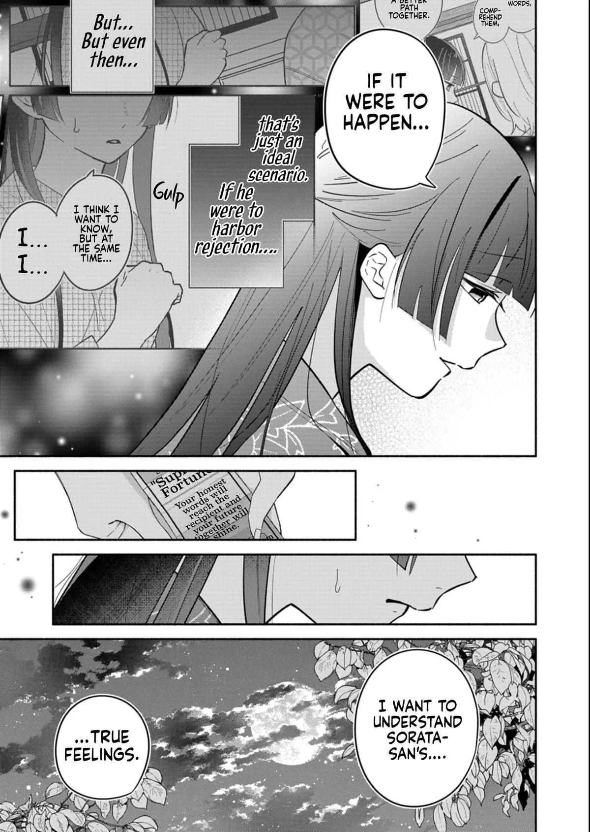 Boku no Ikezu na Konyakusha - Chapter 23.1 - Page 9