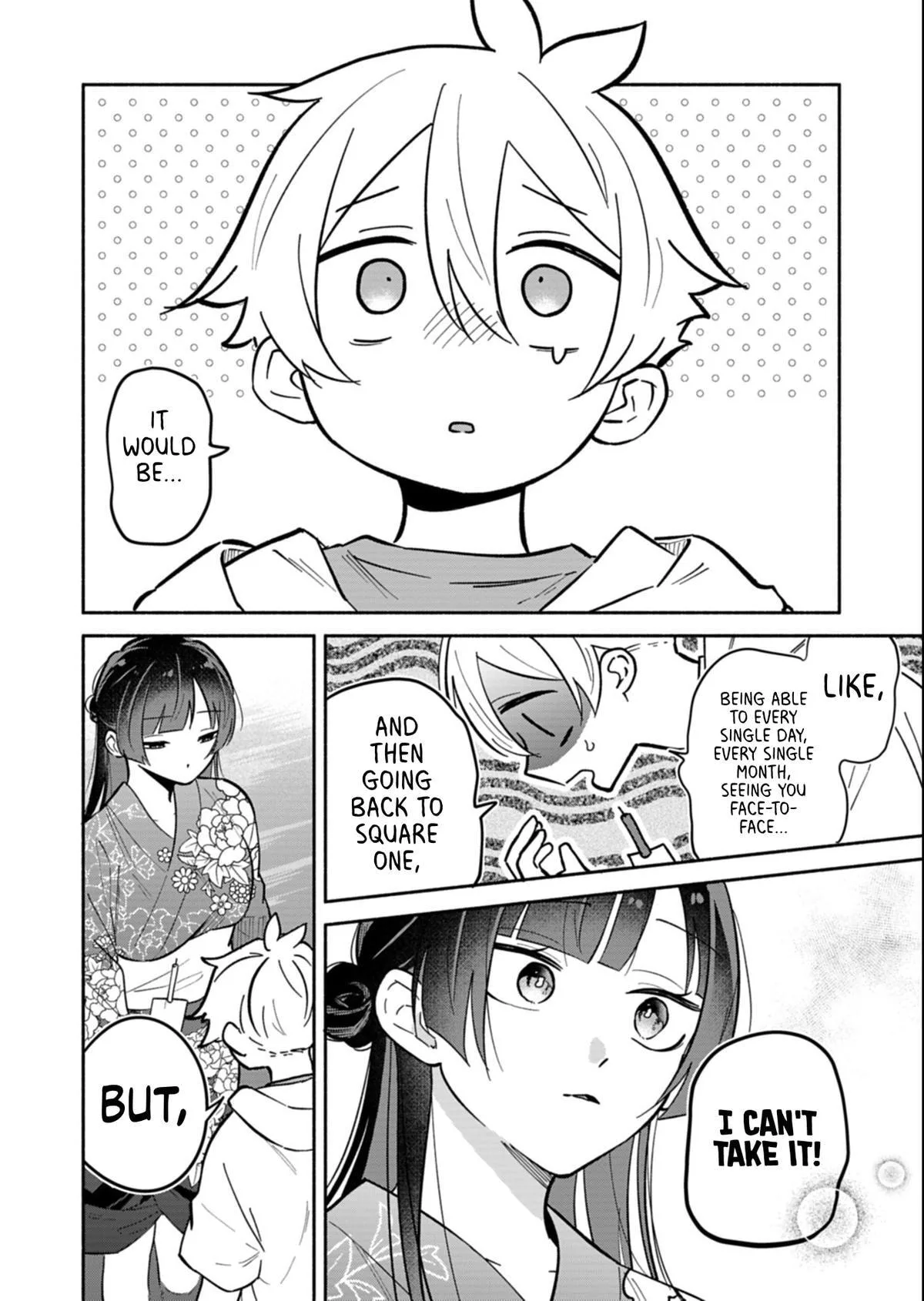 Boku no Ikezu na Konyakusha - Chapter 23.1 - Page 12