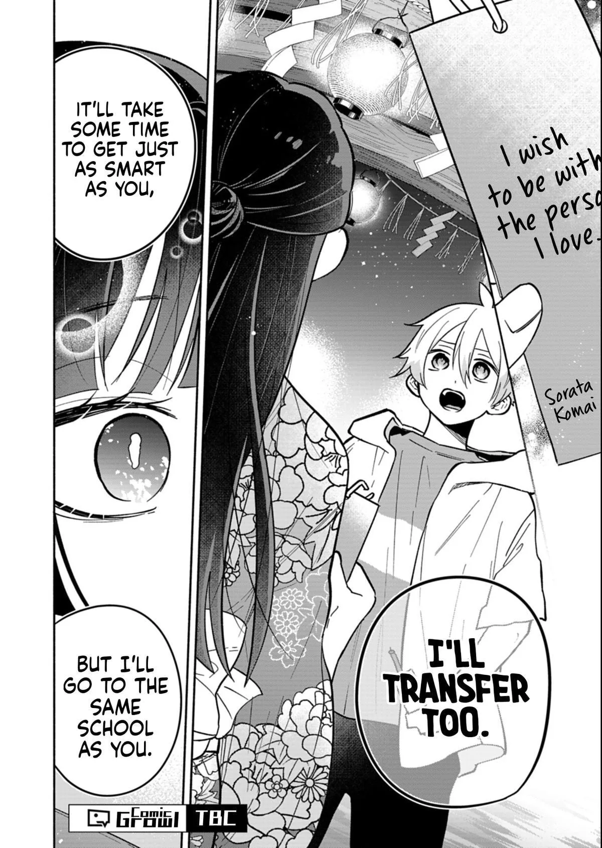 Boku no Ikezu na Konyakusha - Chapter 23.1 - Page 16