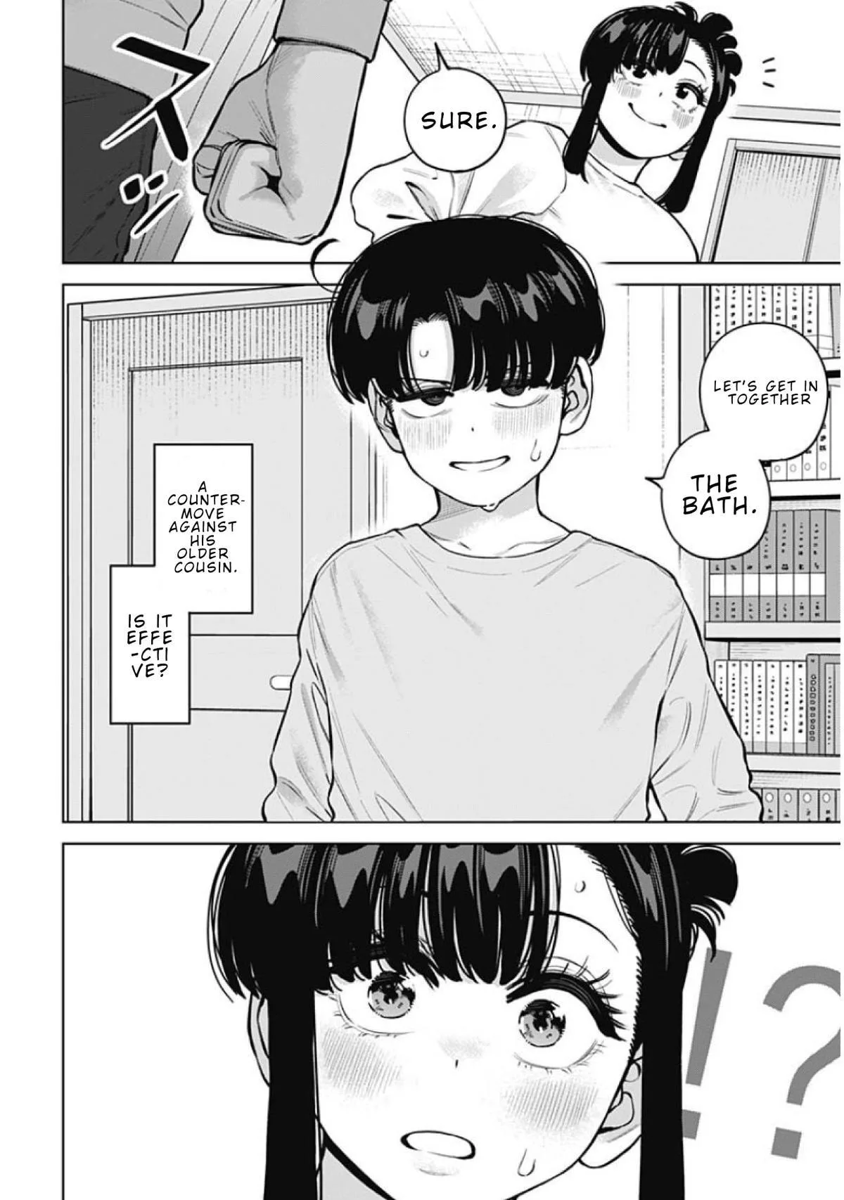 I'll Be Spoiled by My Big Sis Cousin? - Chapter 34 - Page 4