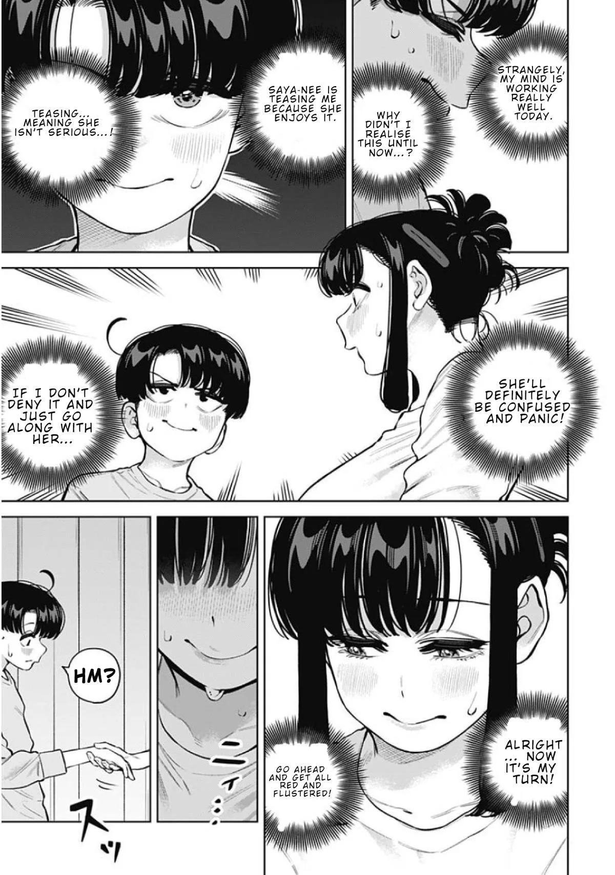 I'll Be Spoiled by My Big Sis Cousin? - Chapter 34 - Page 5
