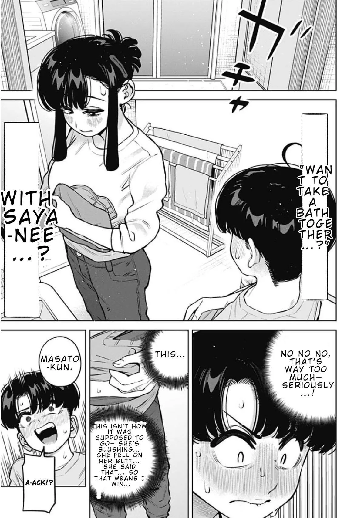 I'll Be Spoiled by My Big Sis Cousin? - Chapter 34 - Page 7