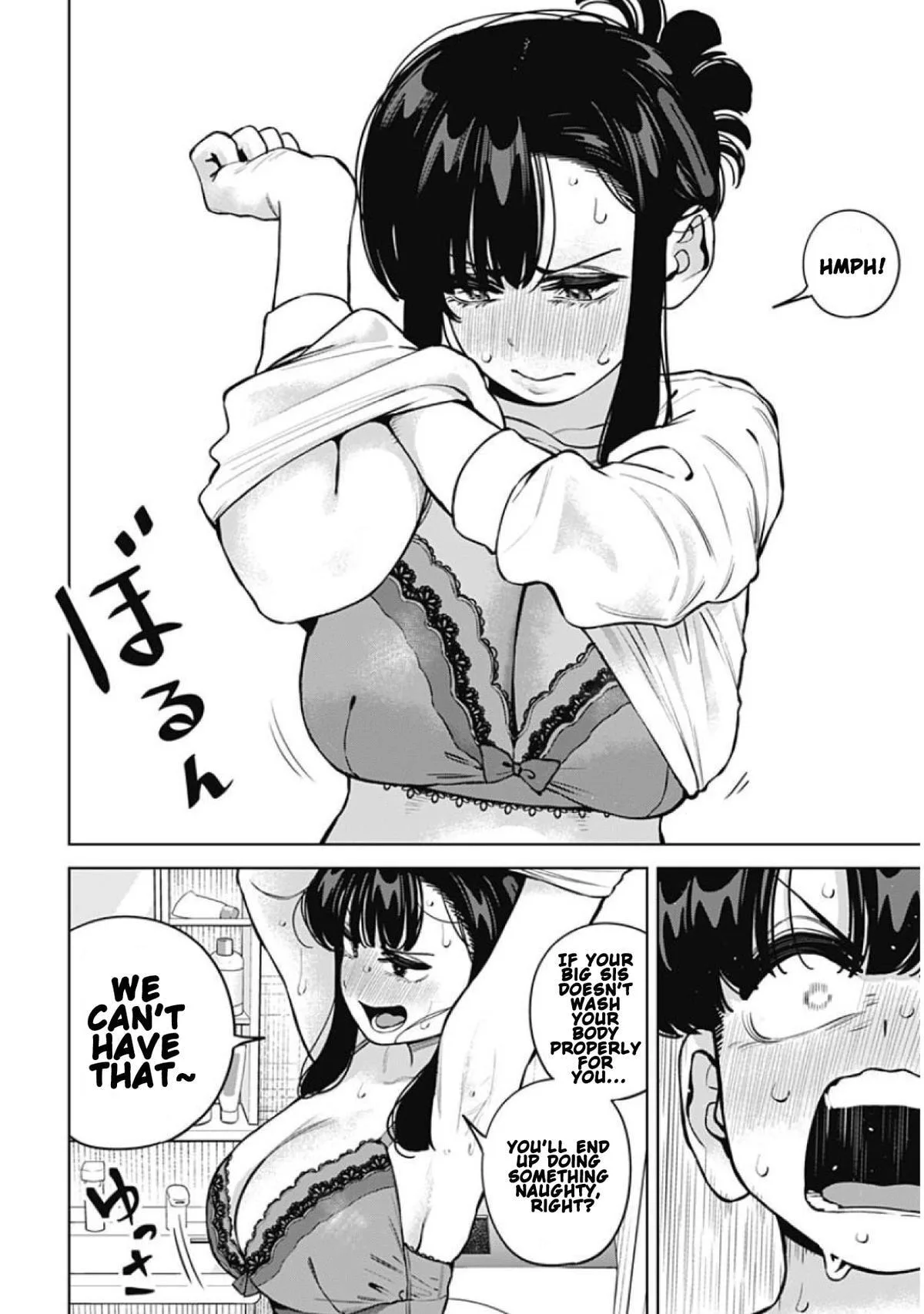 I'll Be Spoiled by My Big Sis Cousin? - Chapter 34 - Page 10