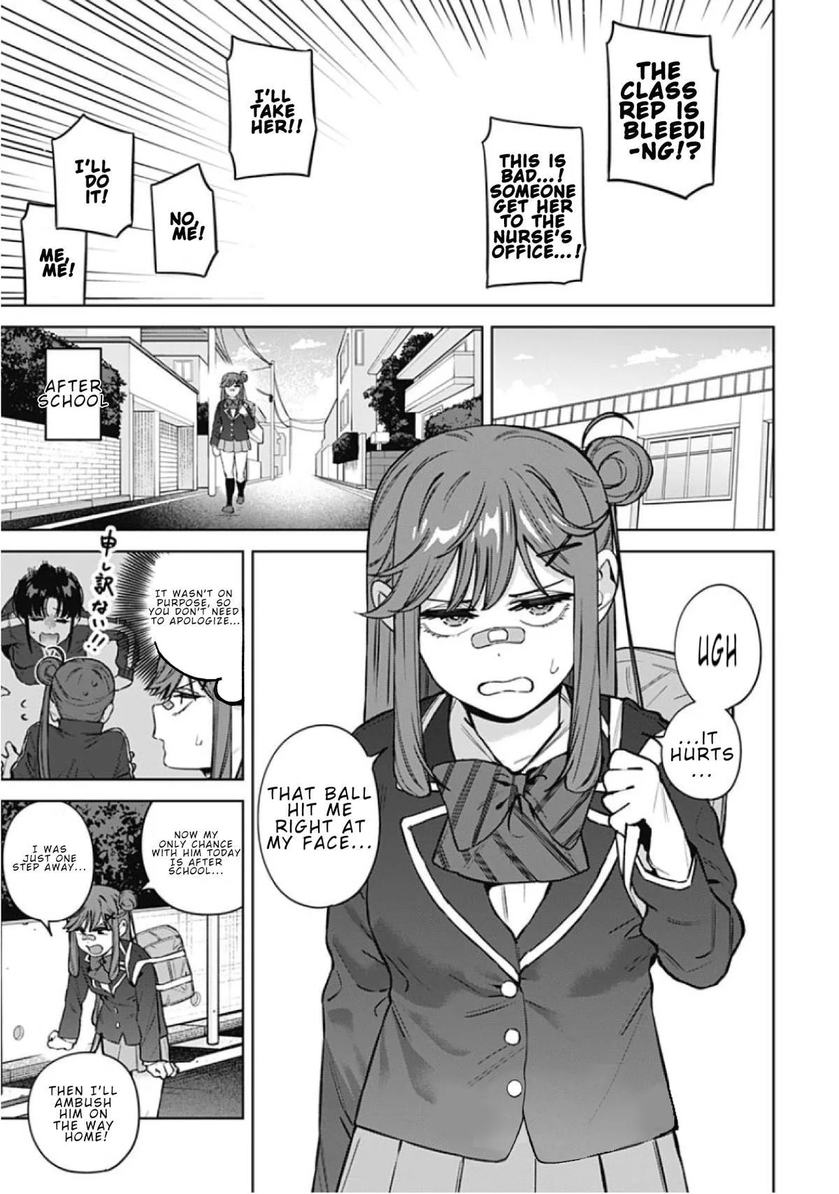 I'll Be Spoiled by My Big Sis Cousin? - Chapter 35 - Page 11