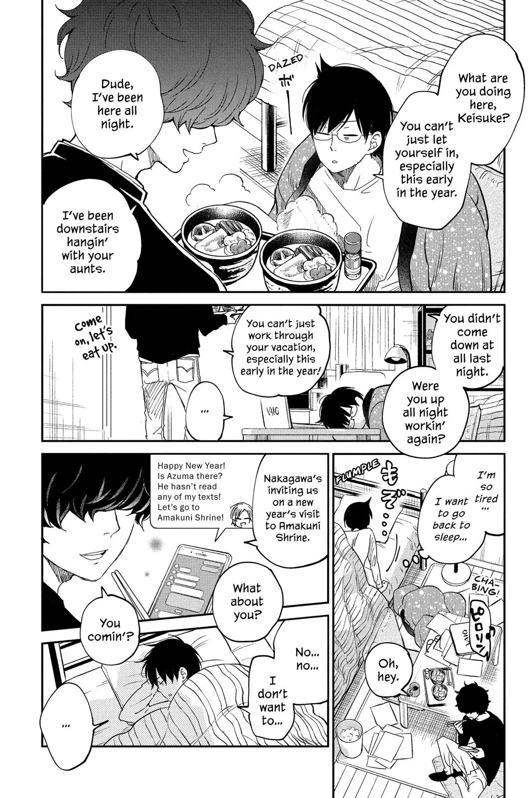 Our Precious Conversations - Chapter 18 - Page 2