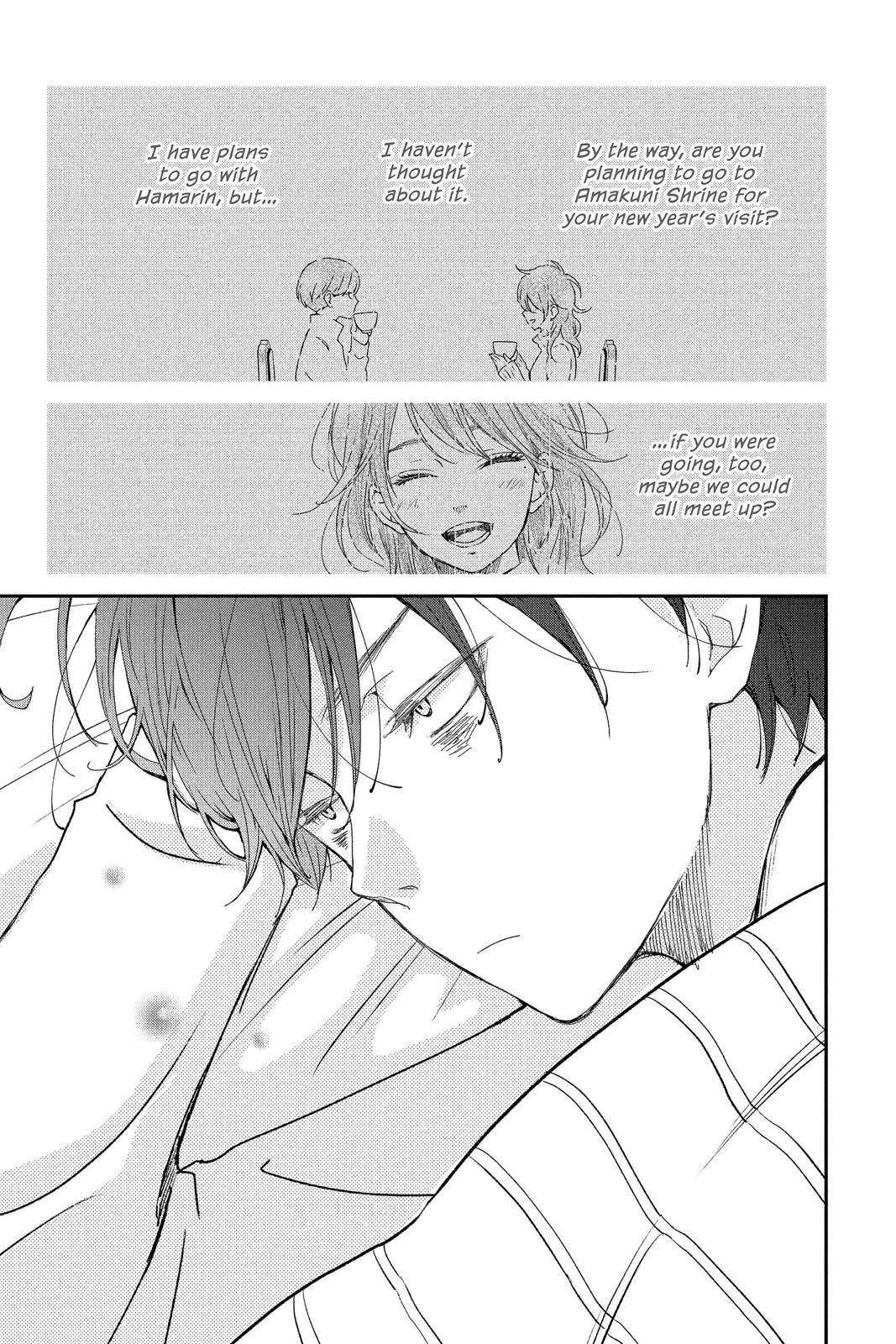 Our Precious Conversations - Chapter 18 - Page 3