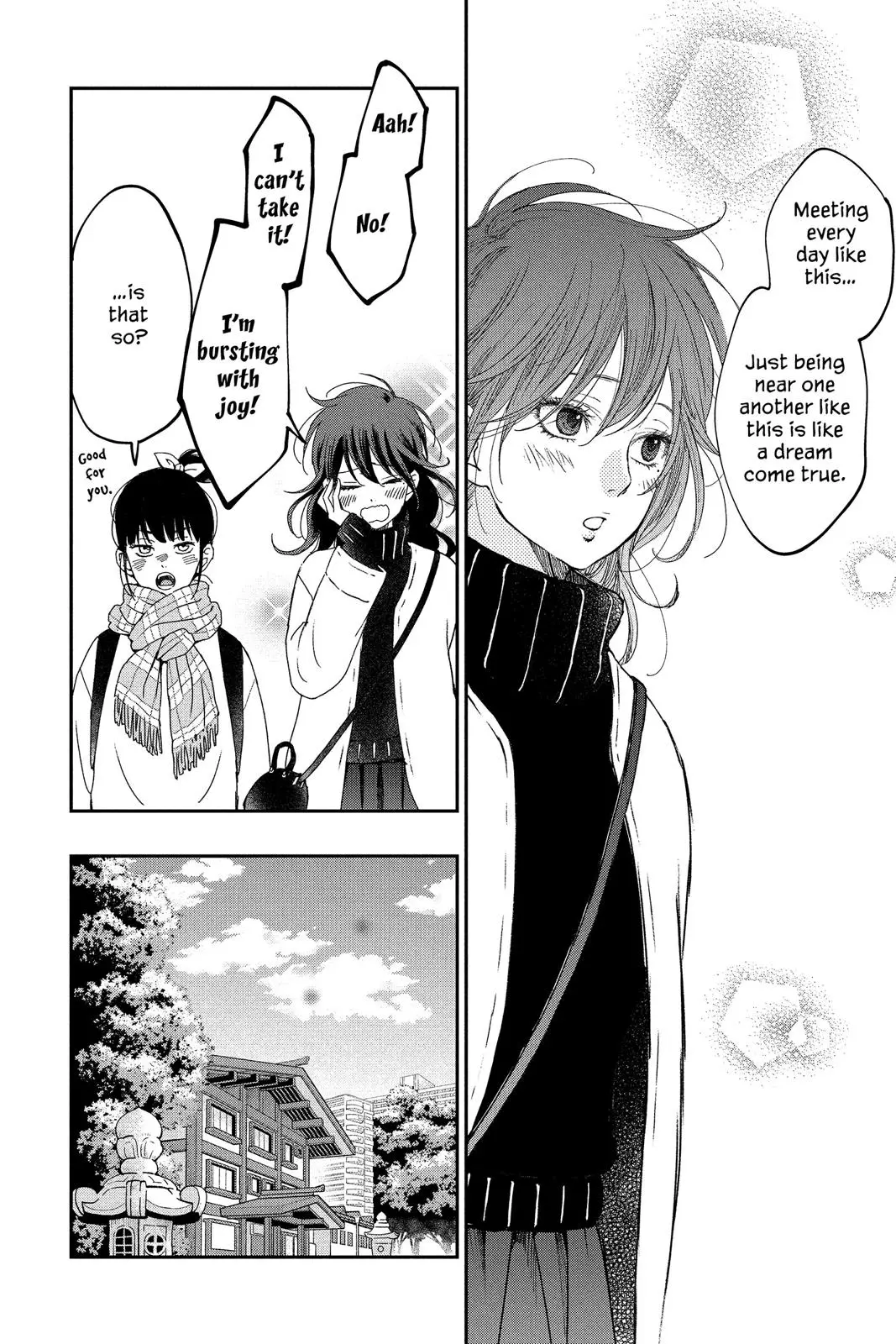 Our Precious Conversations - Chapter 18 - Page 7