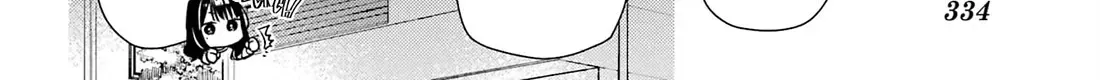 It’s Not Quite Love Yet, but… - Chapter 7 - Page 4