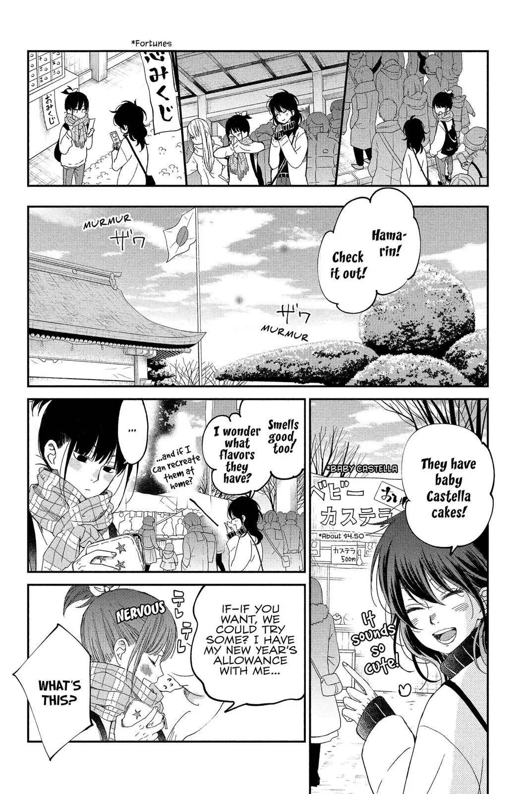 Our Precious Conversations - Chapter 18 - Page 8