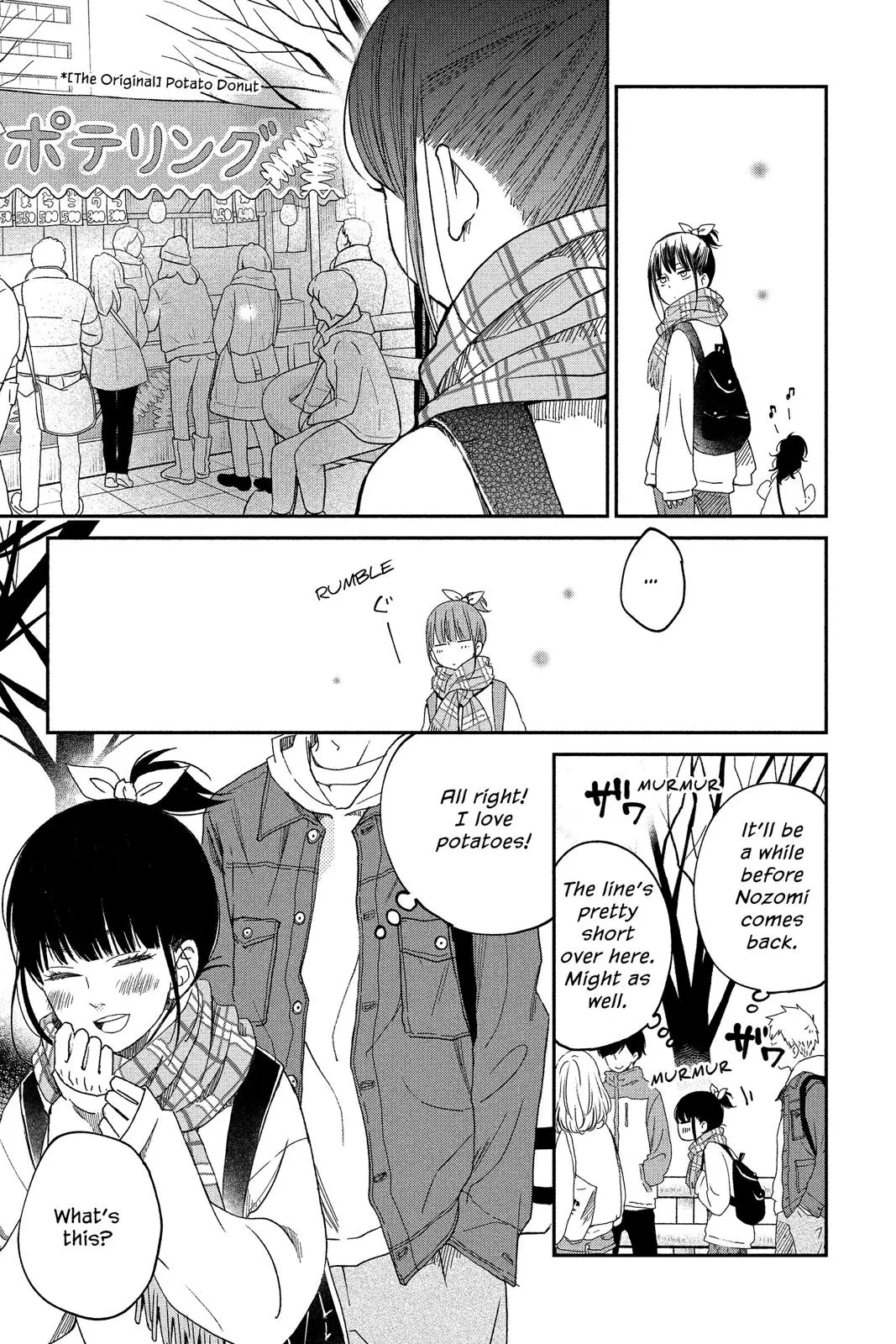 Our Precious Conversations - Chapter 18 - Page 14