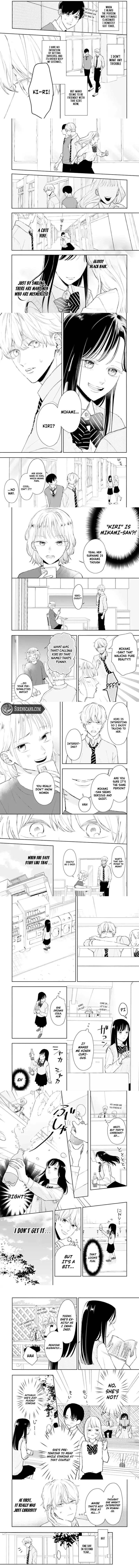 Kasugai's XX With the Fantasy Obsessed Girl - Chapter 12 - Page 2
