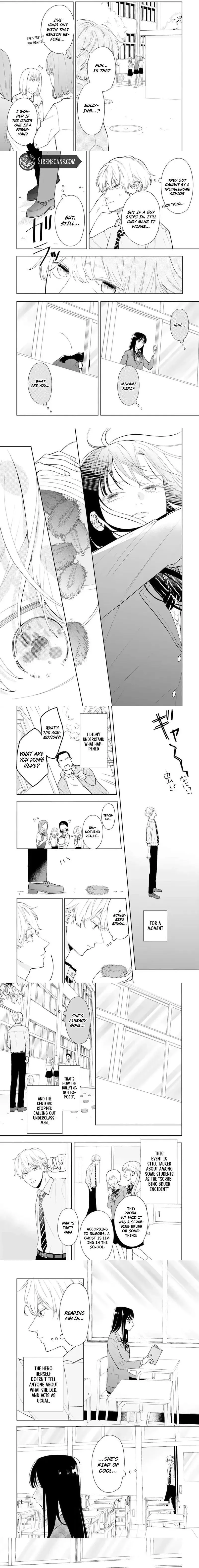 Kasugai's XX With the Fantasy Obsessed Girl - Chapter 12 - Page 3