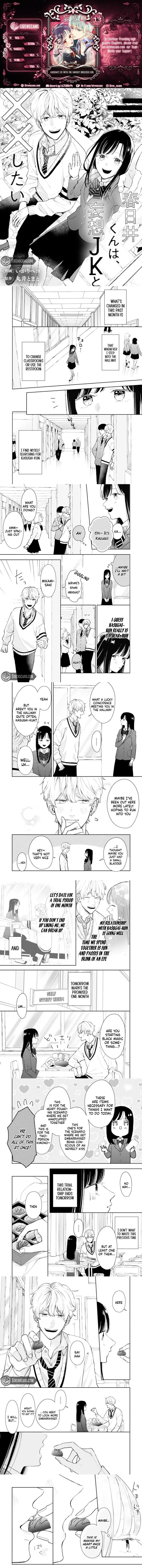 Kasugai's XX With the Fantasy Obsessed Girl - Chapter 13 - Page 1