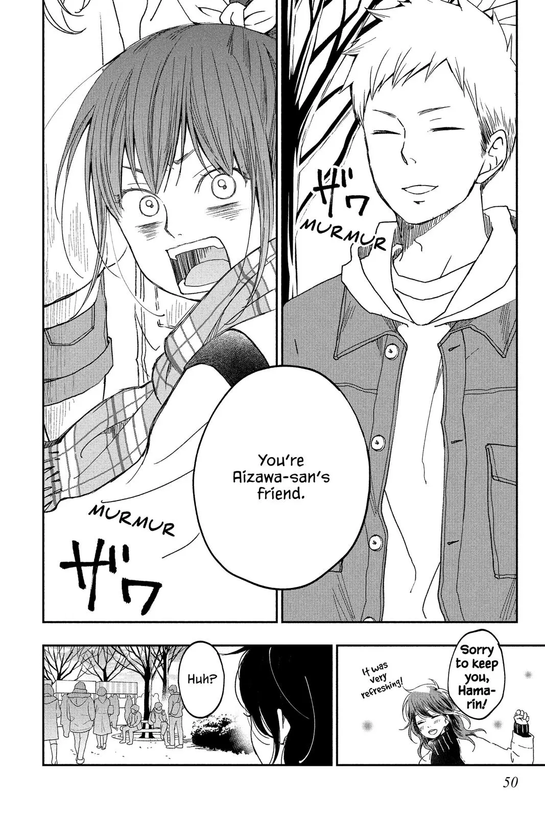 Our Precious Conversations - Chapter 18 - Page 15