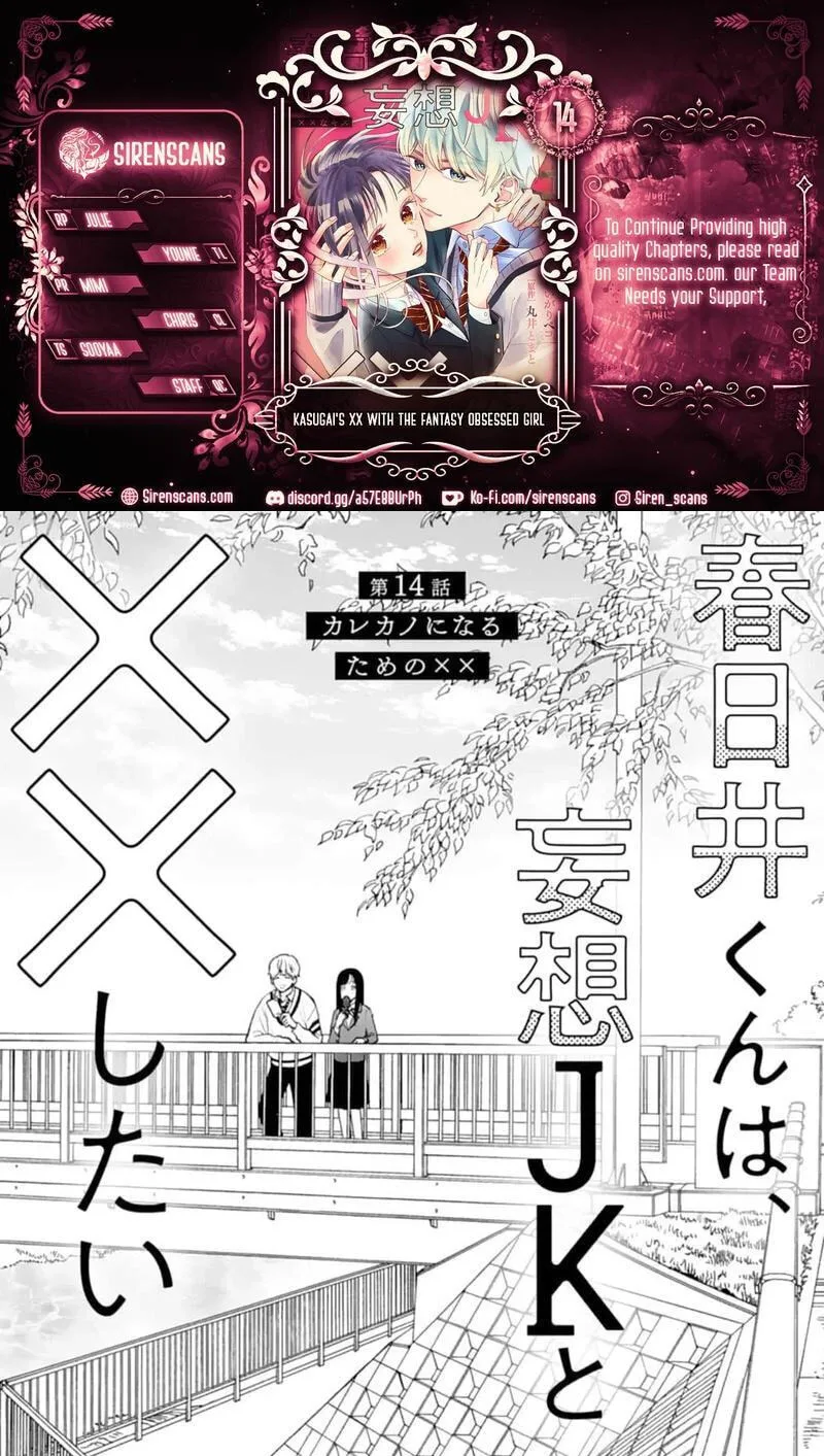 Kasugai's XX With the Fantasy Obsessed Girl - Chapter 14 - Page 1