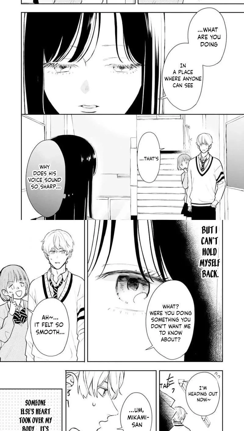 Kasugai's XX With the Fantasy Obsessed Girl - Chapter 14 - Page 4
