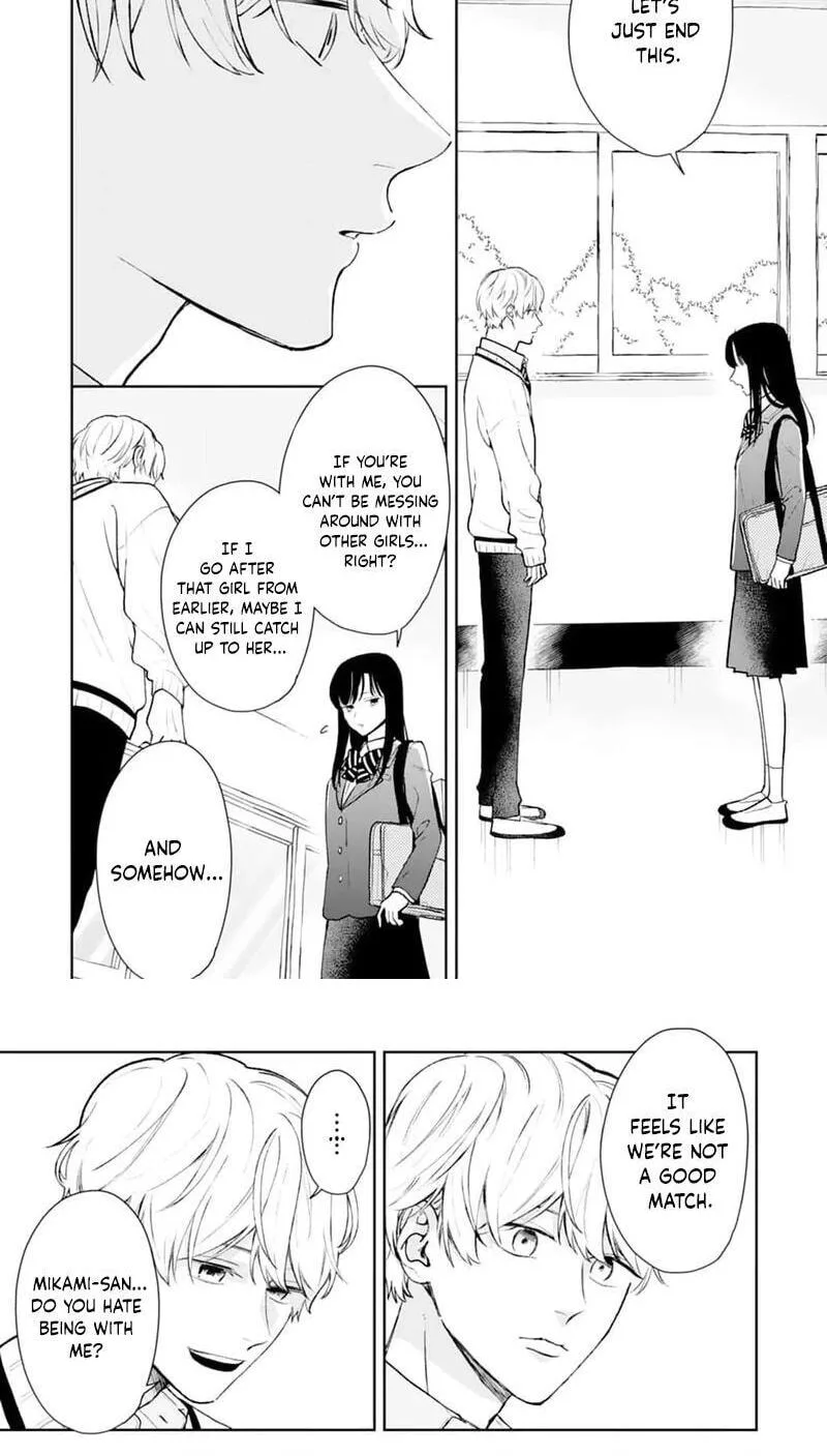 Kasugai's XX With the Fantasy Obsessed Girl - Chapter 14 - Page 7