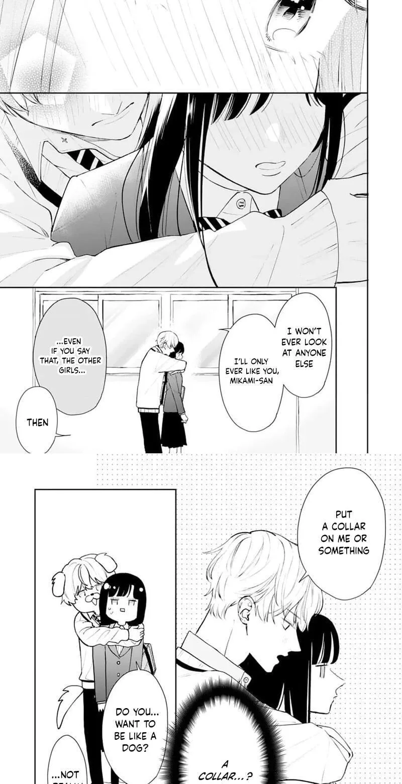 Kasugai's XX With the Fantasy Obsessed Girl - Chapter 14 - Page 17